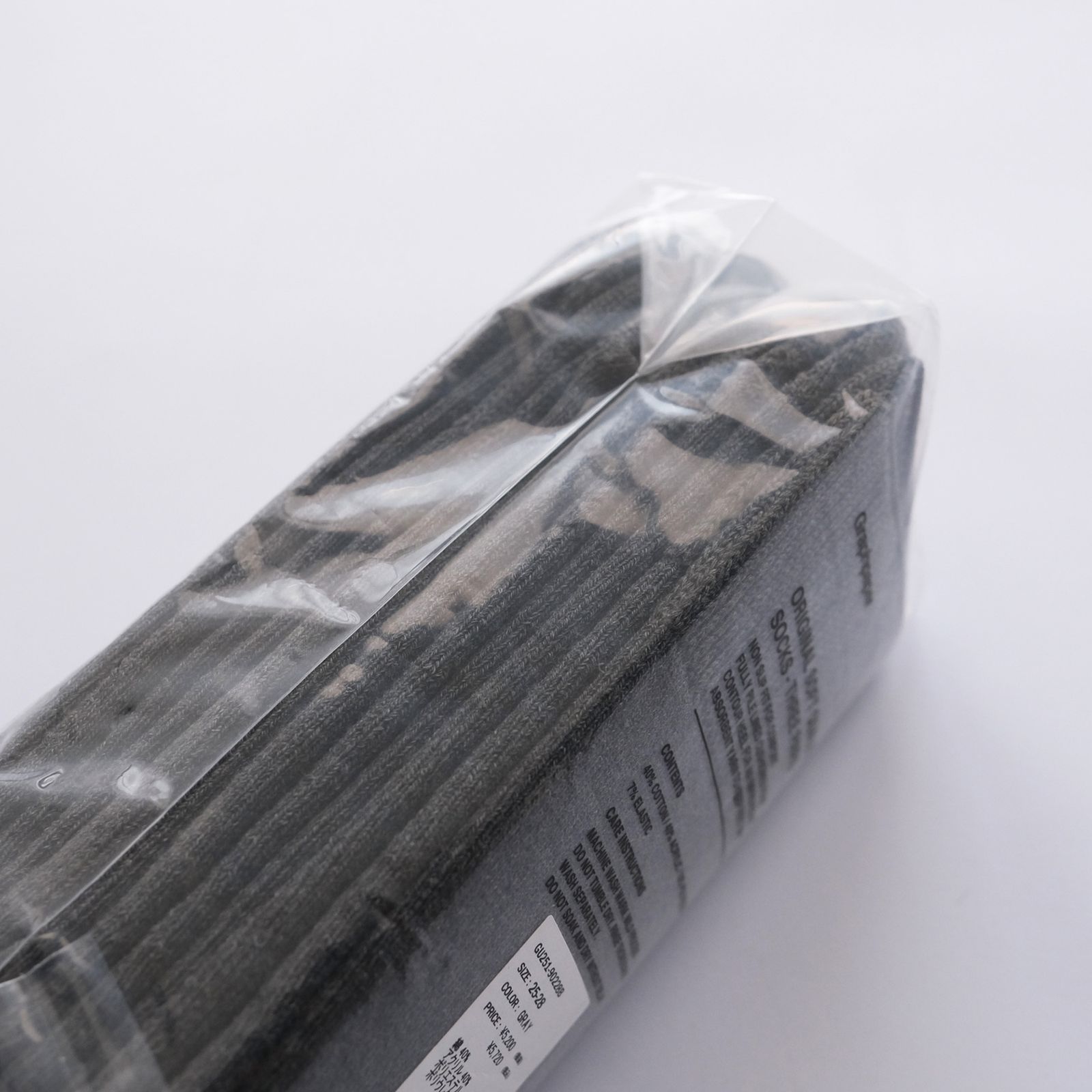 Graphpaper Tabi 3-Pack Socks -ソックス-（Gray / グレー）