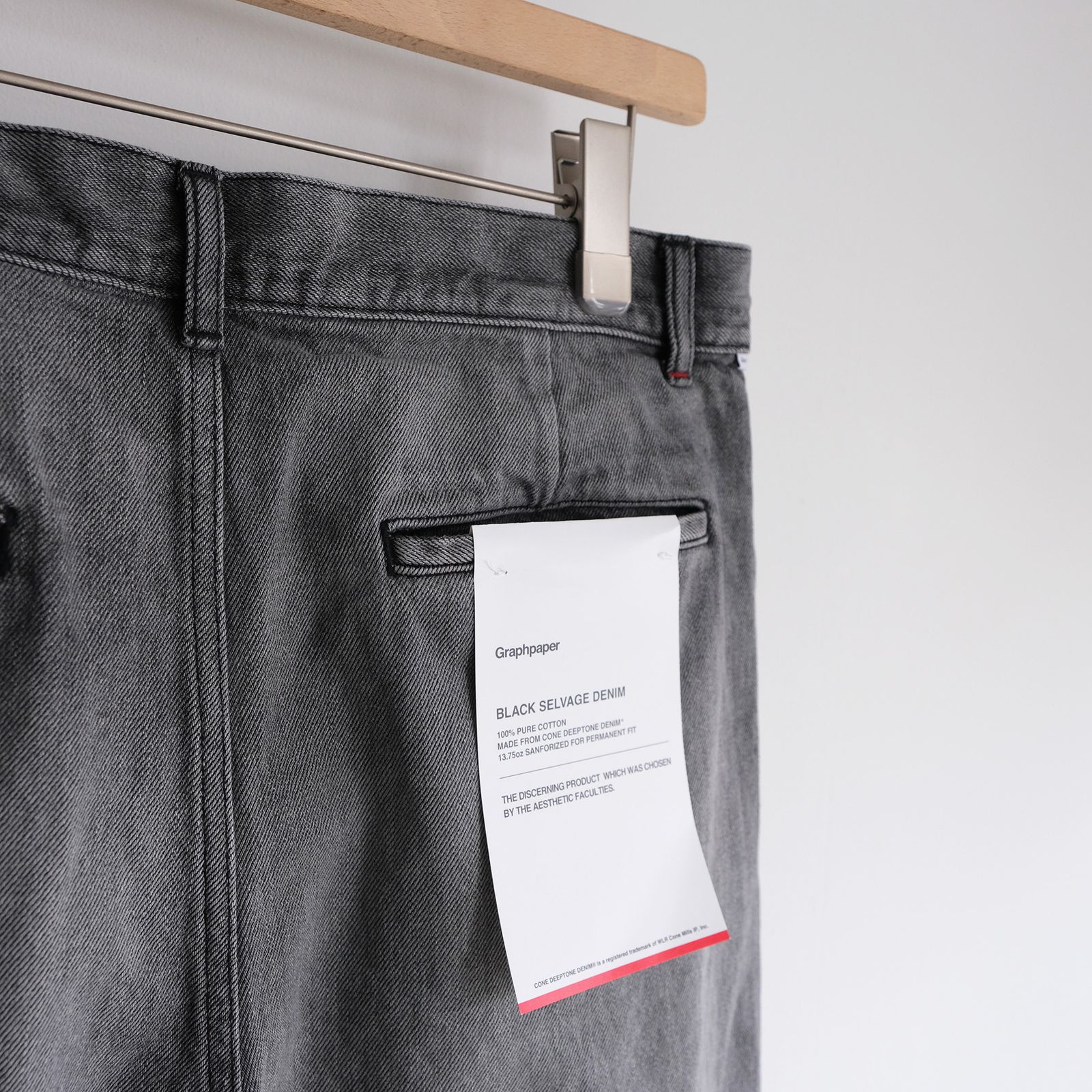 Selvage Denim Two Tuck Pants -デニムパンツ-（Black Light Fade / ブラックライトフェード）GU261-40061LB