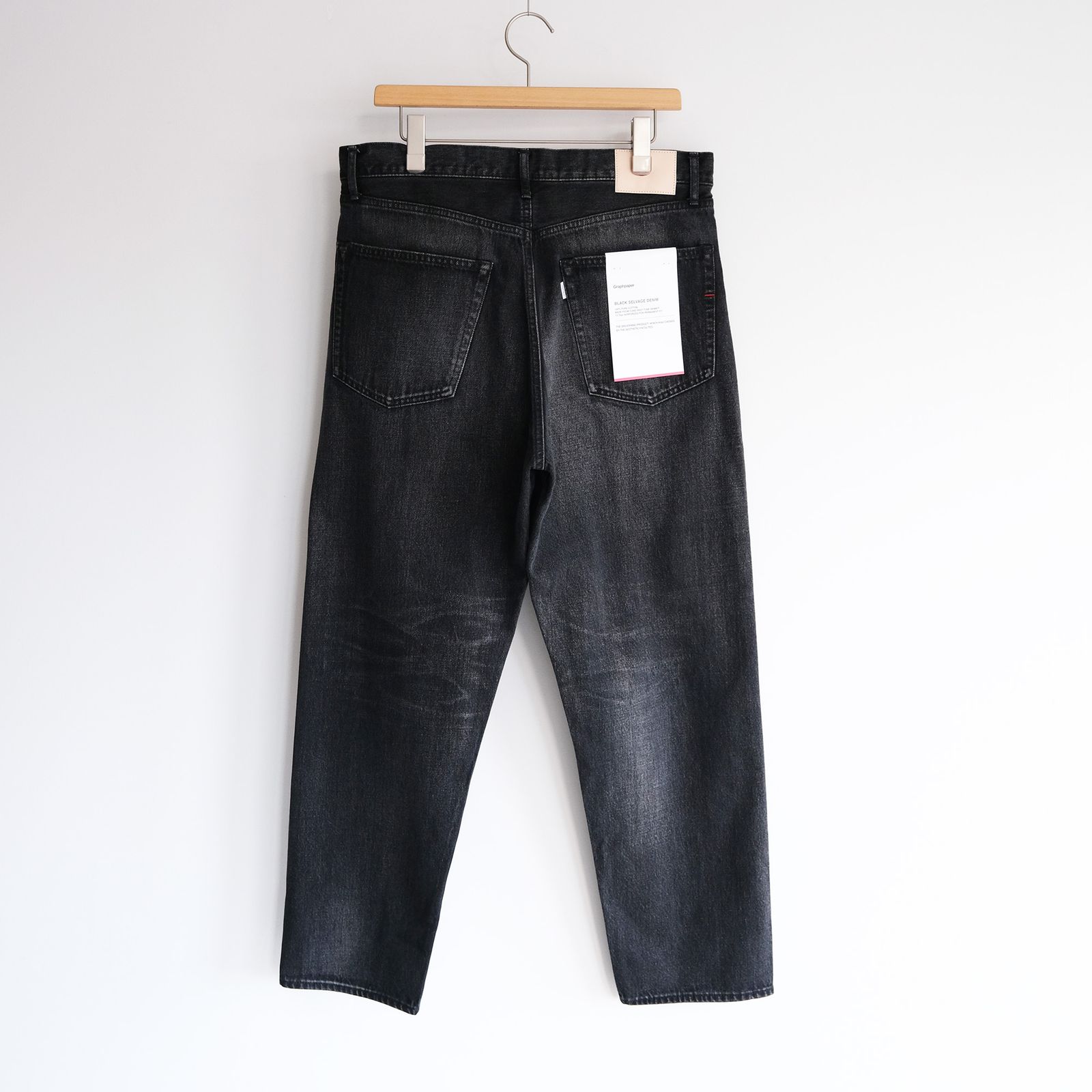 Selvage Denim Five Pocket Tapered Pants -パンツ-（Black Dark Fade / ブラックダークフェード）