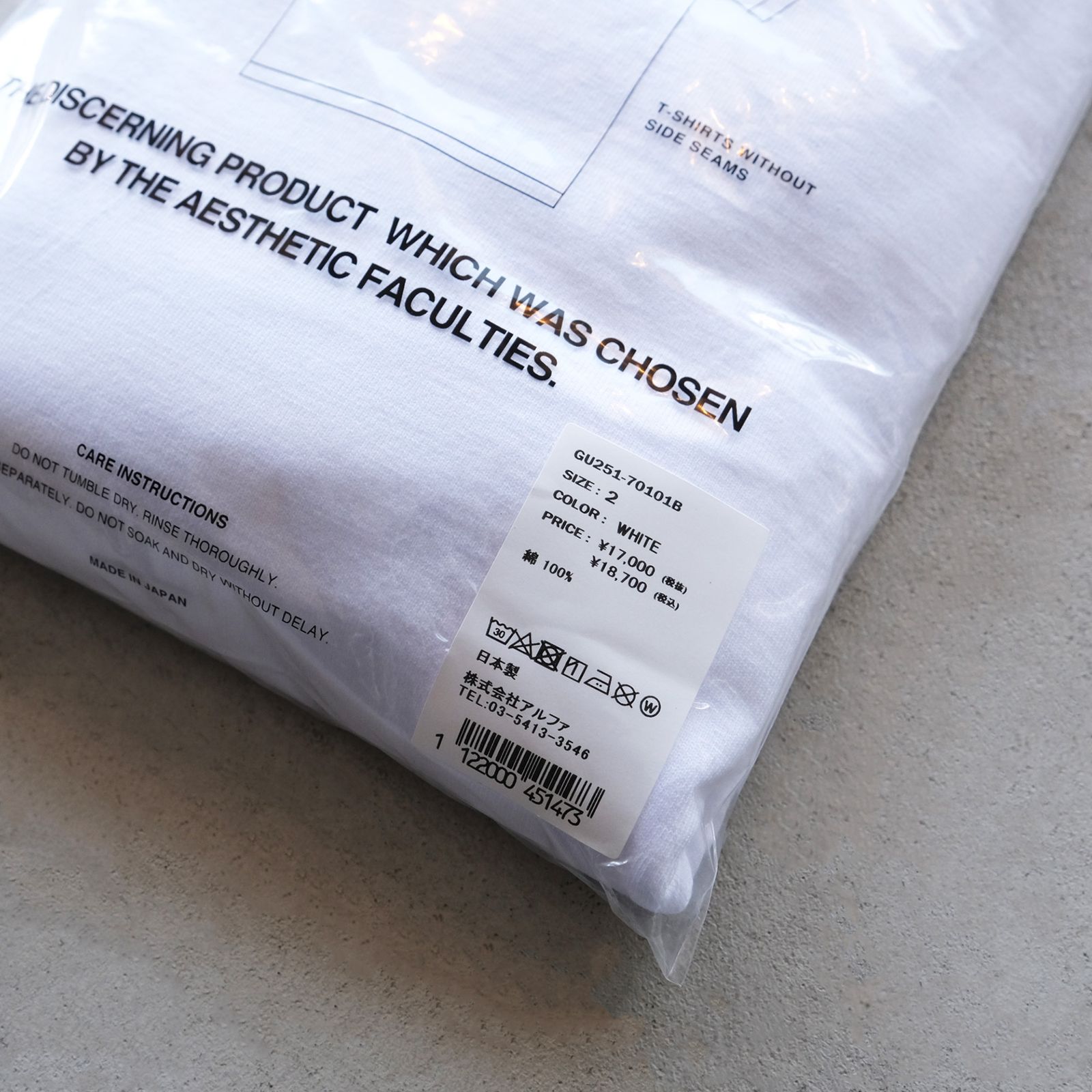 2-Pack Crew Neck Tee -Tシャツ-（White / ホワイト）
