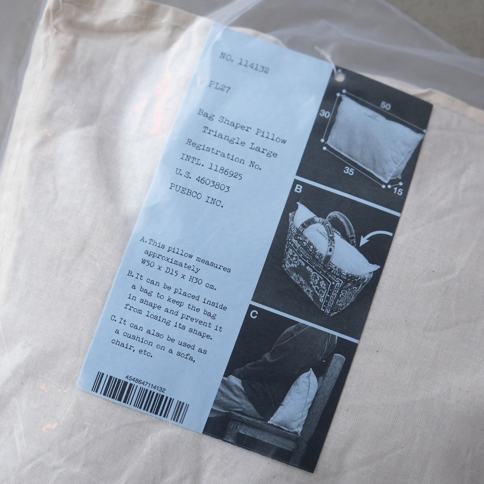 Bag Shaper Pillow Triangle Large（Ivory/ アイボリー）