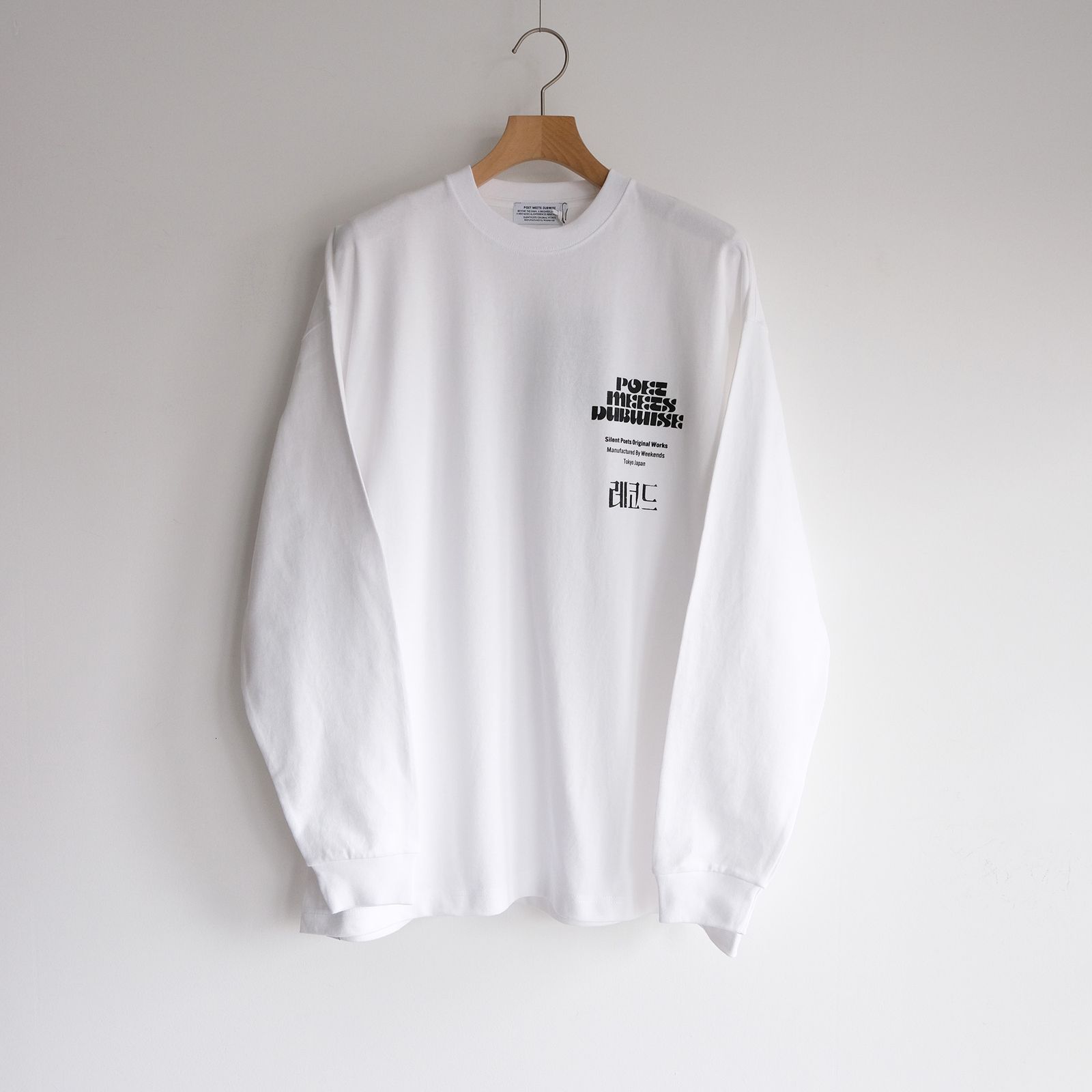 Kompakt Record Barx + PMD Oversized L/S T-Shirt -Tシャツ-（White / ホワイト）