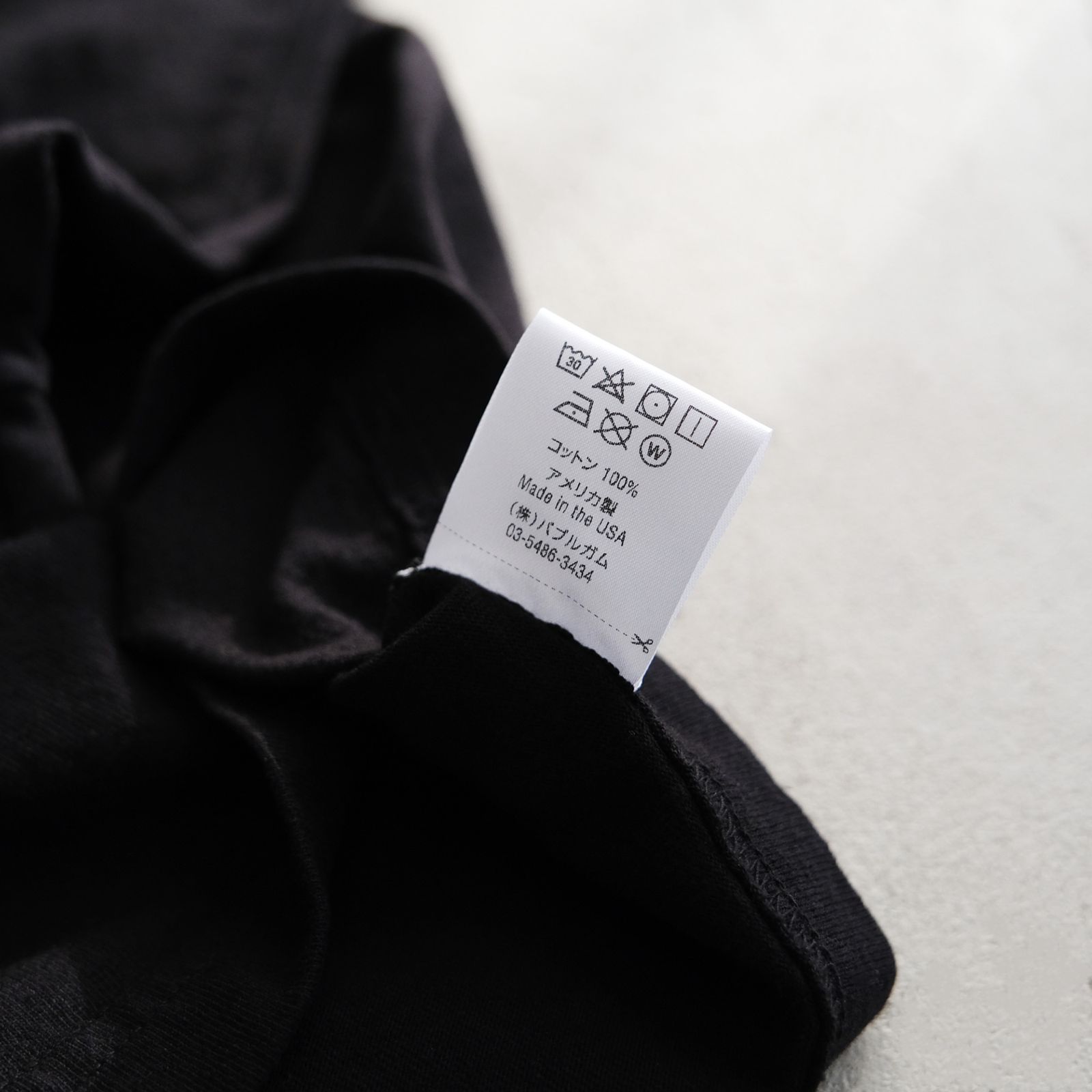 MINE Duct Tape L/S T-Shirt / Black Label / ロンT / ブラック