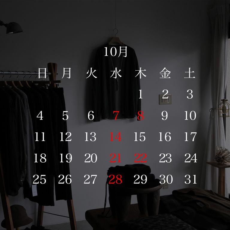 10月の営業スケジュールのお知らせ。