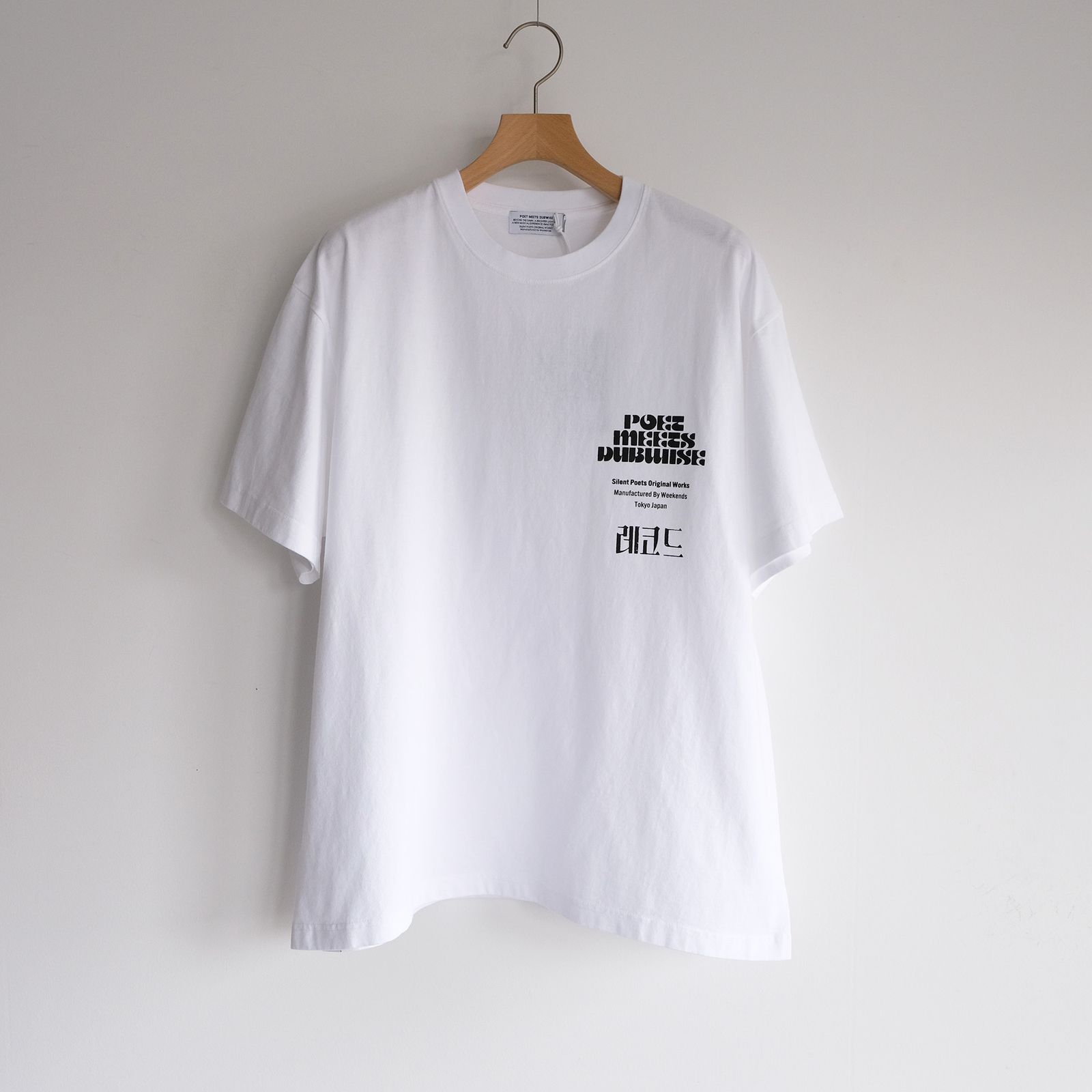 Kompakt Record Barx + PMD Loosefit T-Shirt -Tシャツ-（White / ホワイト）