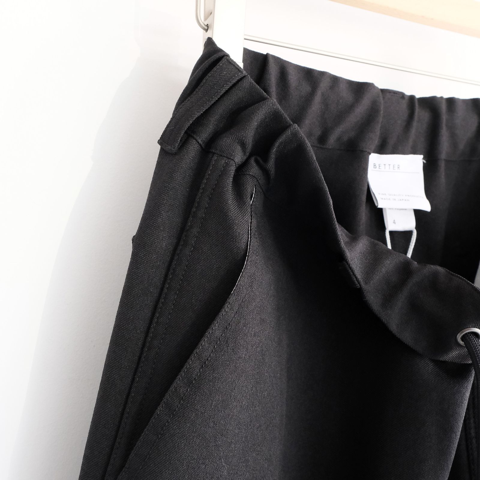 Polyester Flannel Painter Pant -パンツ-（Black / ブラック）