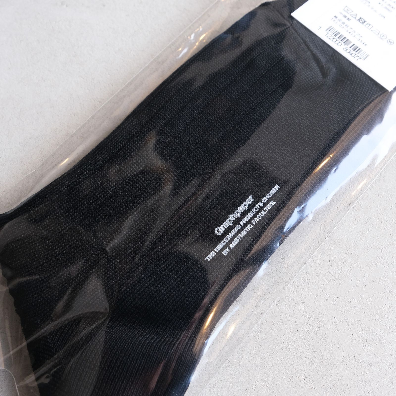 Graphpaper Rib Socks -ソックス-（Black / ブラック）GU261-90291B