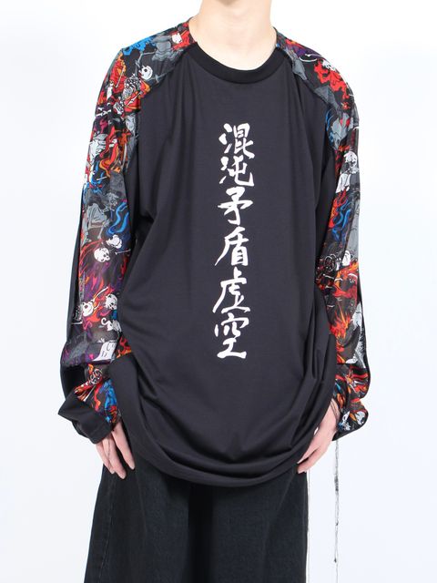 トップス / Tシャツ・カットソー 通販 | STORY 