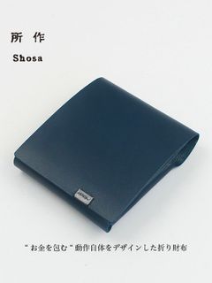 フローラル ショートウォレット / SHORT  WALLET 2.0 / ネイビー × マルチ