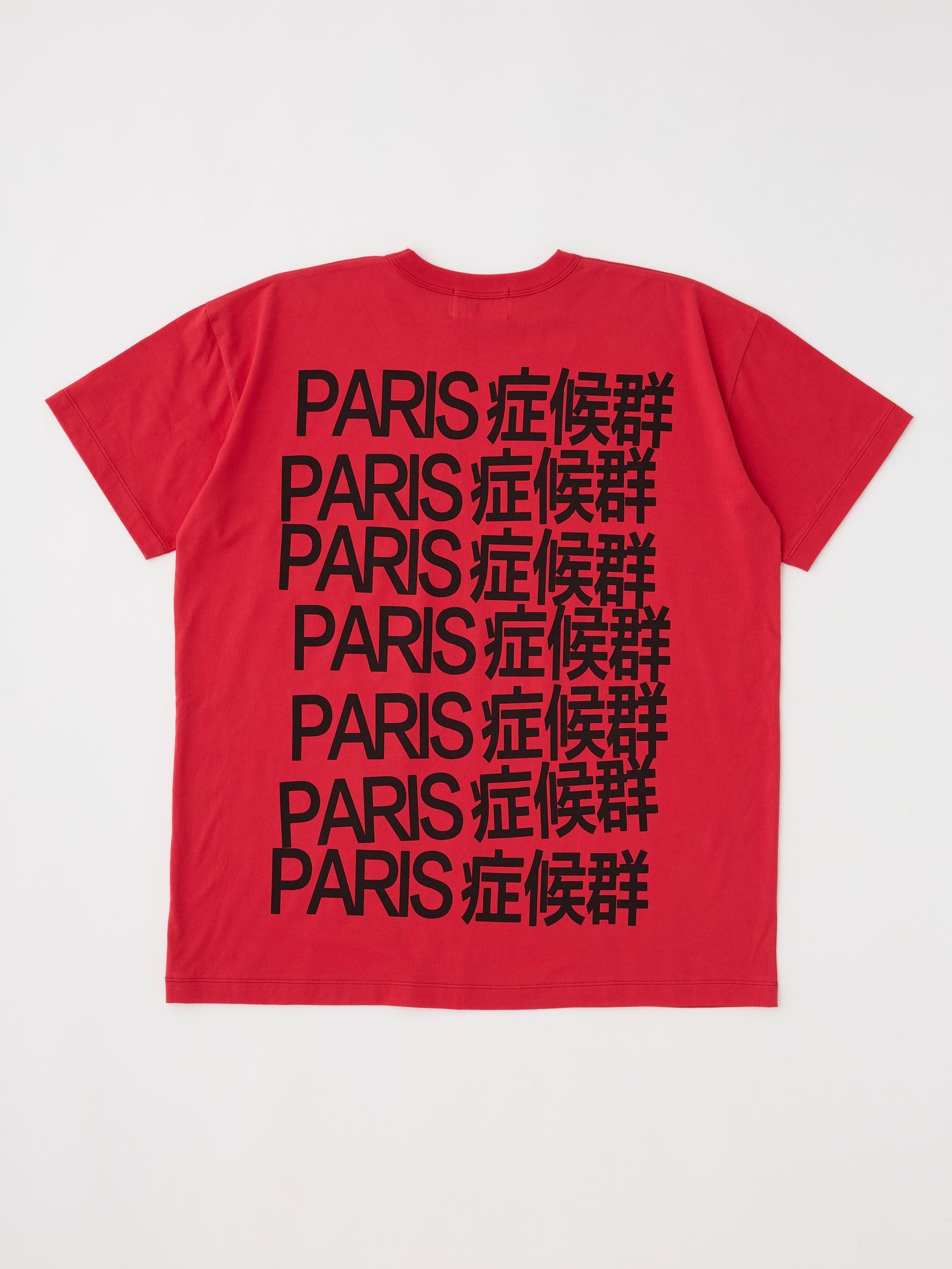 【26SS】パリス シンドローム Tシャツ / VQ PARIS SYNDROME T SHIRT / レッド