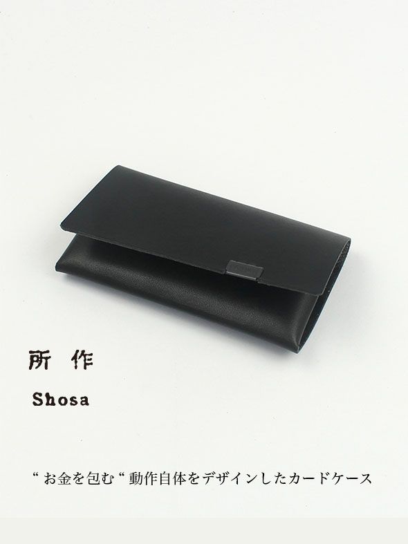 財布・小物 / パスケース・カードケース 通販 | STORY