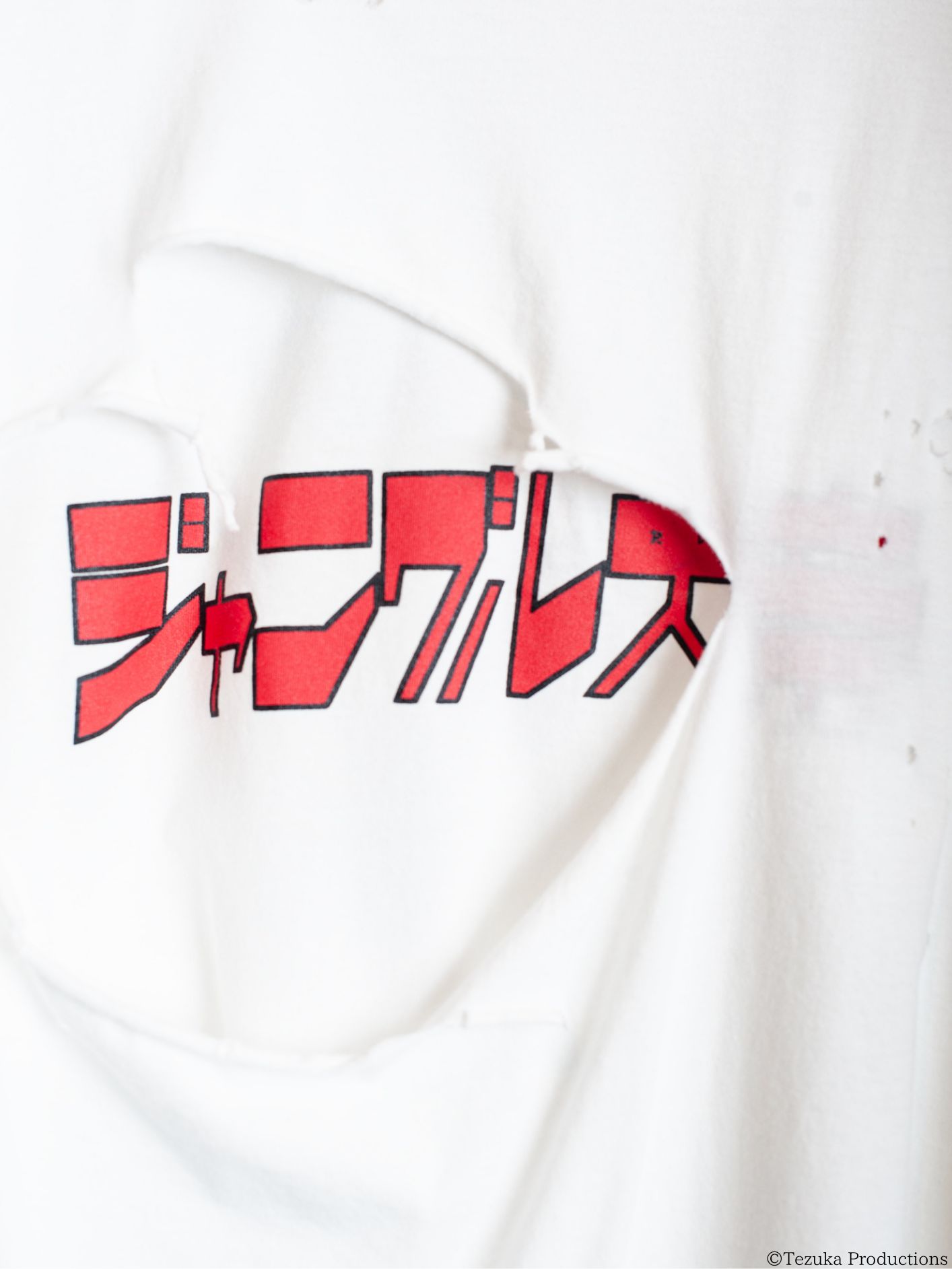 【25SS】ジャングル大帝 コラボ ダメージ加工 Tシャツ / SEVESKIG vs JUNGLE EMPEROR LEO S/SL Damage TEE Ver, "Friends" / ホワイト 【zedd着用】