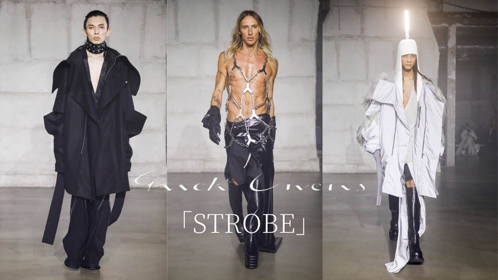 Rick Owens】22FW 1st Deliveryのご紹介 | STORY