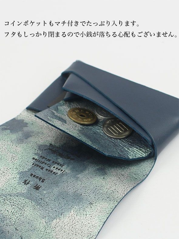フローラル コインケース / COIN CASE / ネイビー × マルチ