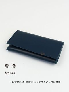 フローラル ロングウォレット / LONG WALLET / ネイビー × マルチ
