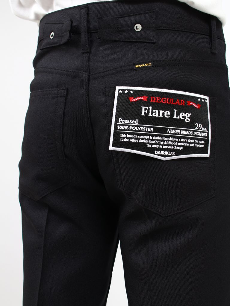 DAIRIKU - 【24SS】プレスド フレア パンツ /  