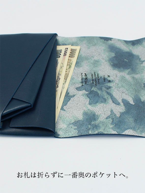 フローラル ロングウォレット / LONG WALLET / ネイビー × マルチ