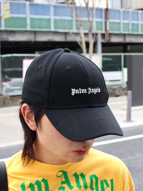 「ちょっとそこまで」のお出かけを想定した休日スタイル!