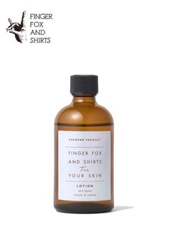 スキンケア ローション 化粧水 / LOTION / ブラウン 100ml