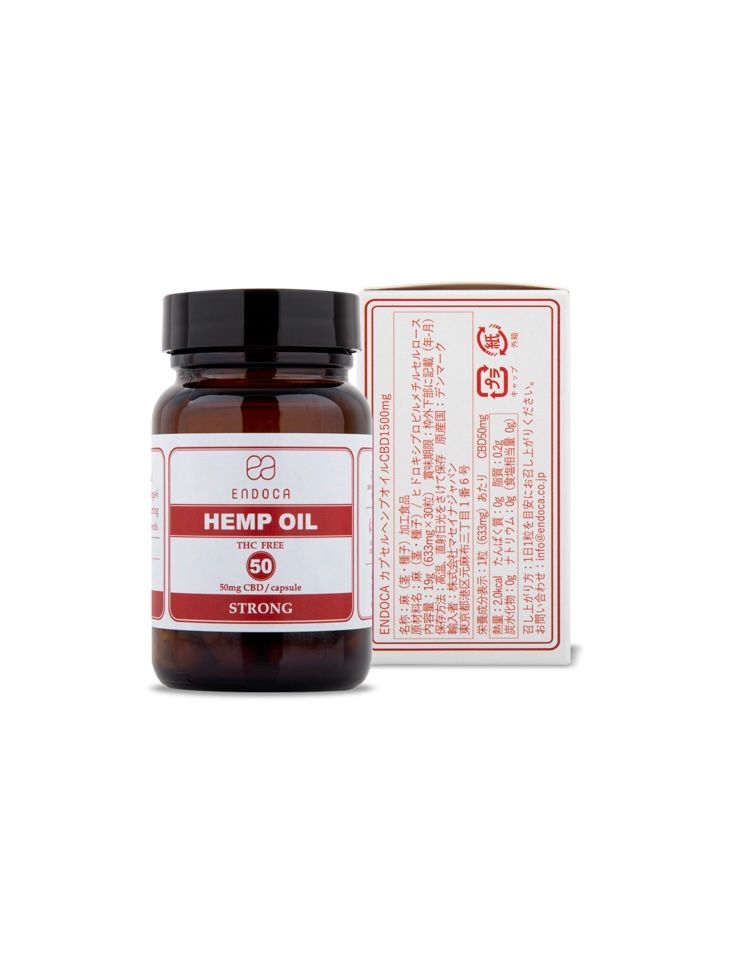 カプセル ヘンプオイル / HEMP OIL CAPSULES /1500mg