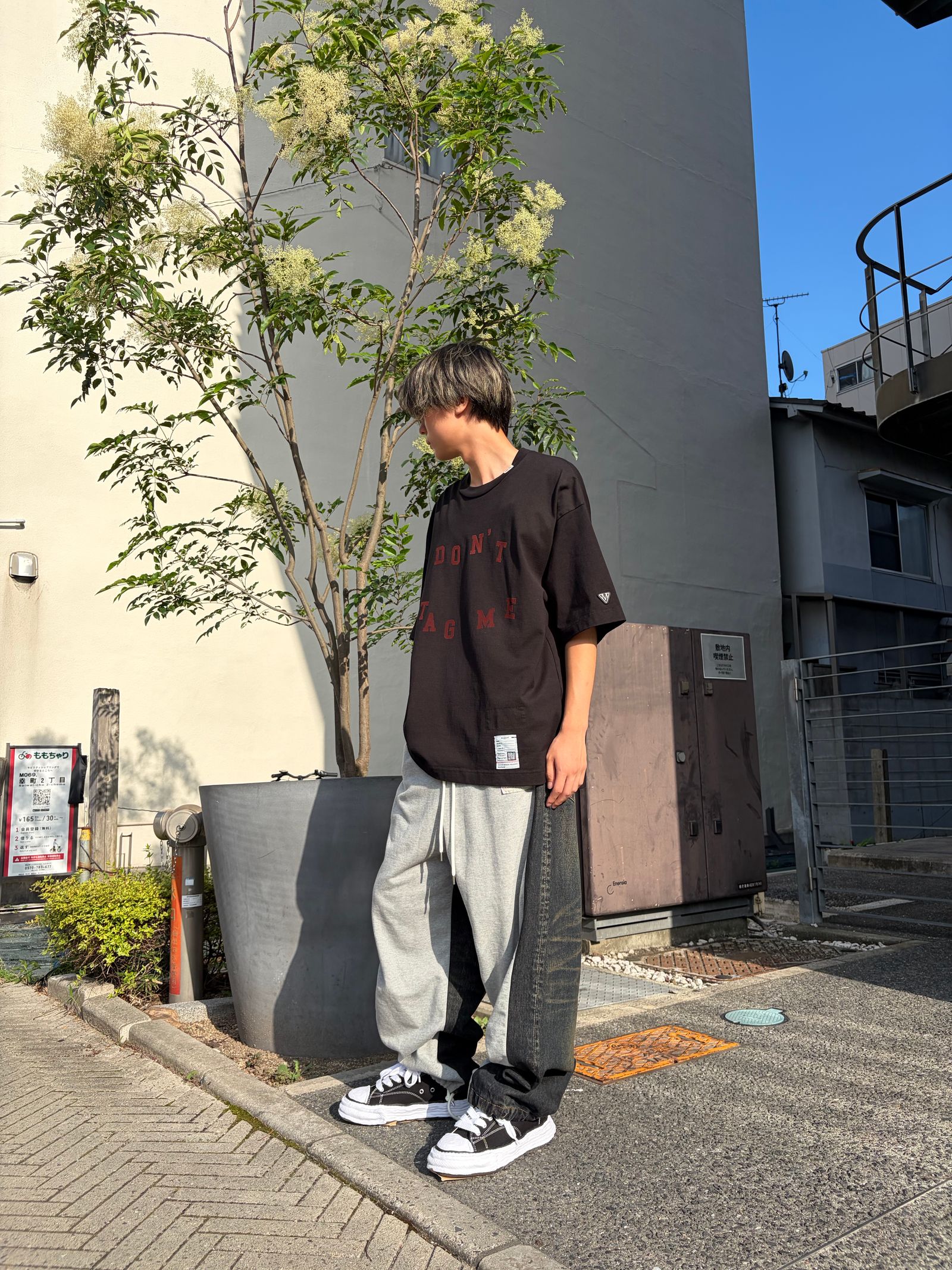 異素材で魅せる、夏のミハラコーデ
