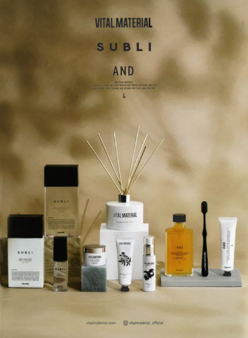 GENIC VOL.56にVITAL MATERIALの商品が掲載されています。