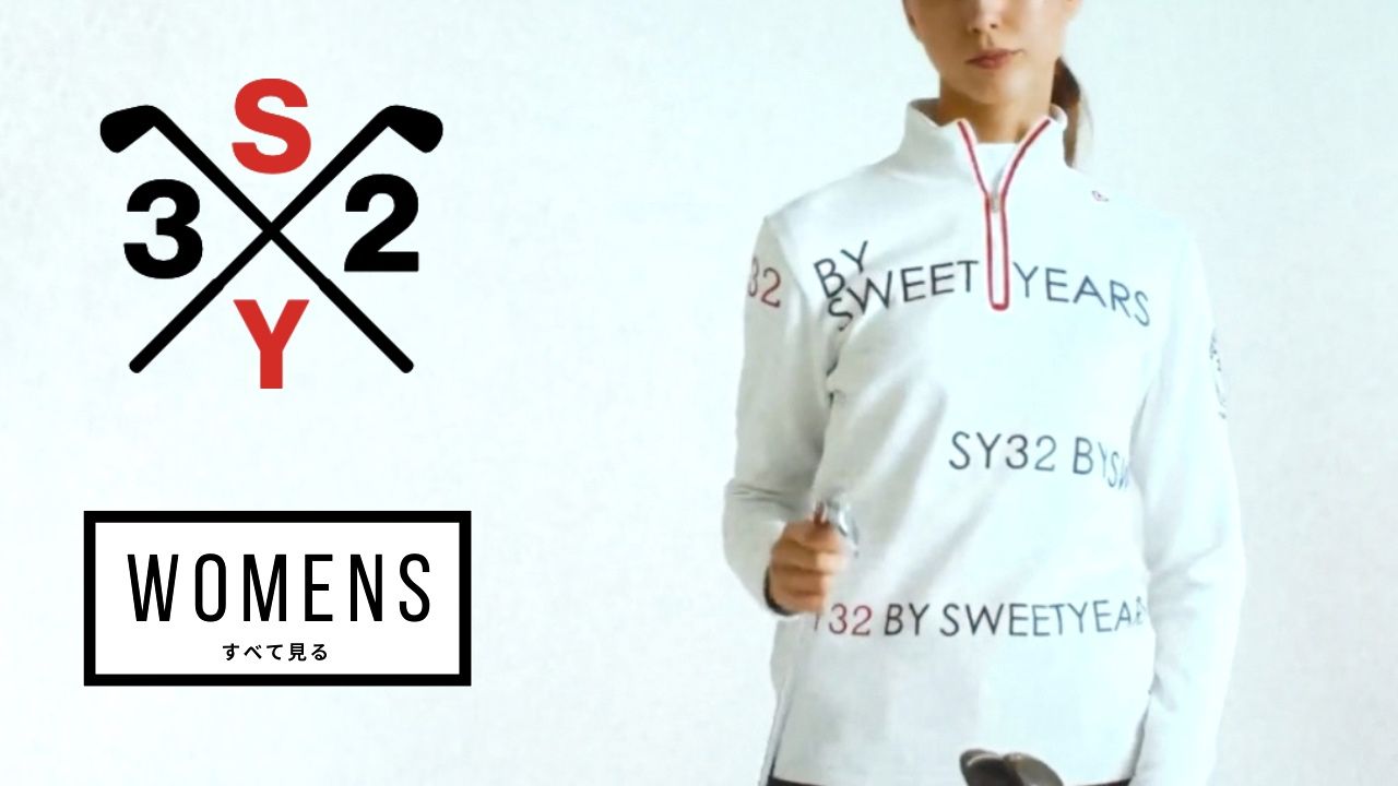 SY32 by SWEET YEARS GOLF - エスワイ サーティトゥ バイ