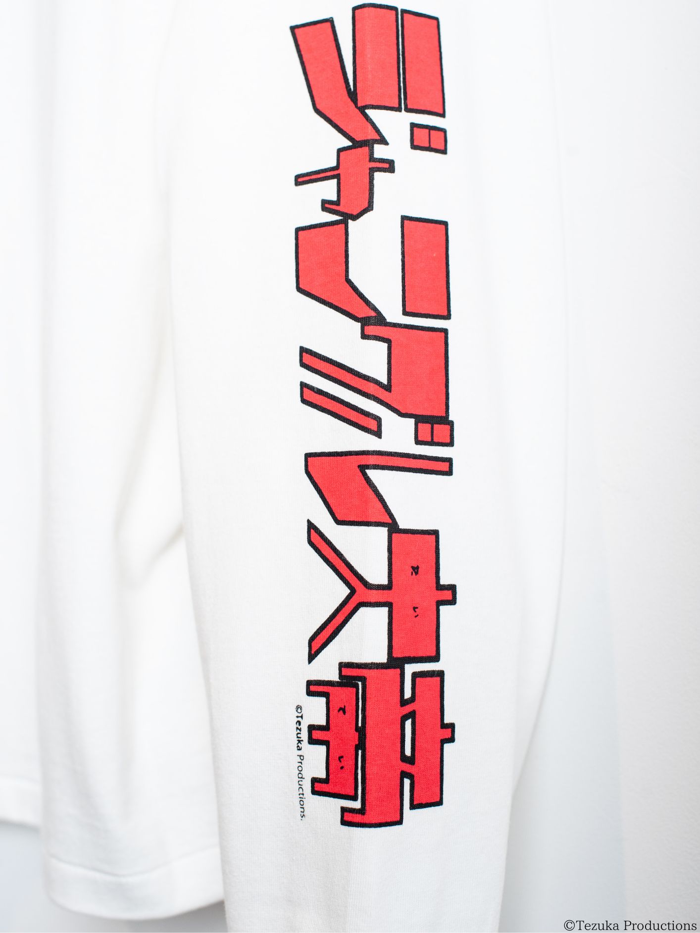【25SS】ジャングル大帝 コラボ ロングスリーブ Tシャツ / SEVESKIG vs JUNGLE EMPEROR LEO L/SL TEE Ver, Lonely / ホワイト