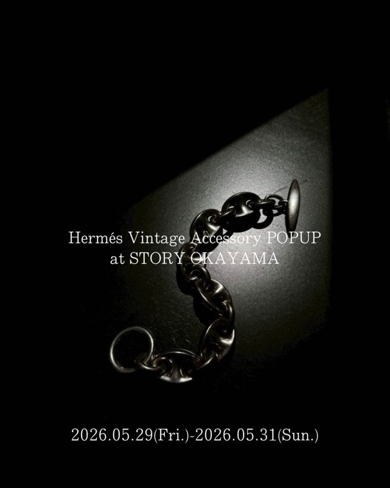 Hermes Vintage Accessory POPUP