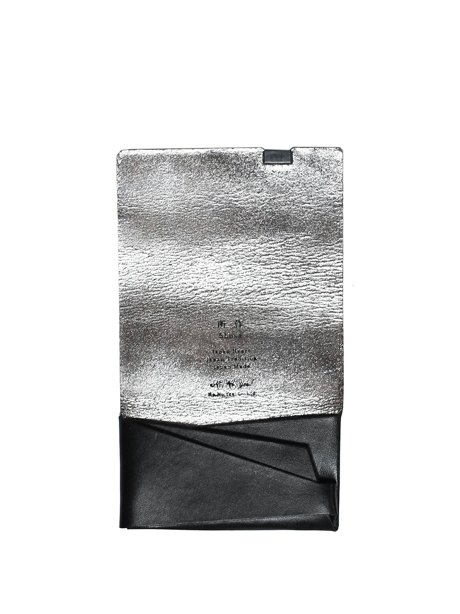ボレロ カードケース / CARD CASE / ブラック × シルバー