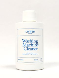 洗濯層クリーナー / WASHING MACHINE CLEANER / 150ml
