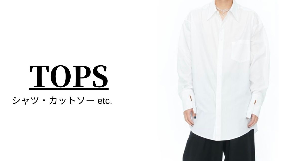 sulvam（サルバム）の「sulvam check Zip JKT（ブルゾン）」 - WEAR