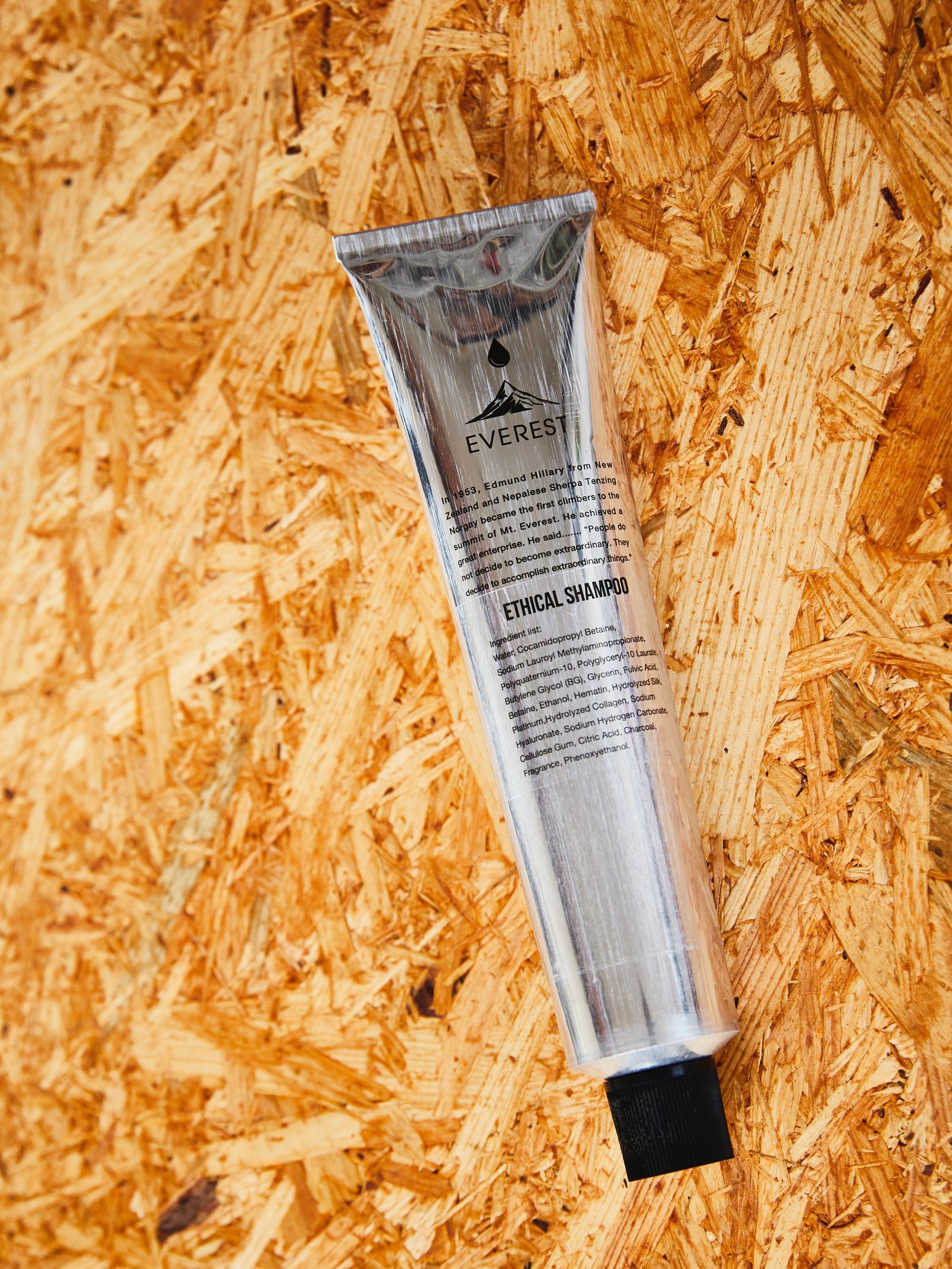 【新成分配合】エシック シャンプー 1.0 / ETHICAL SHAMPOO 1.0 / 180g