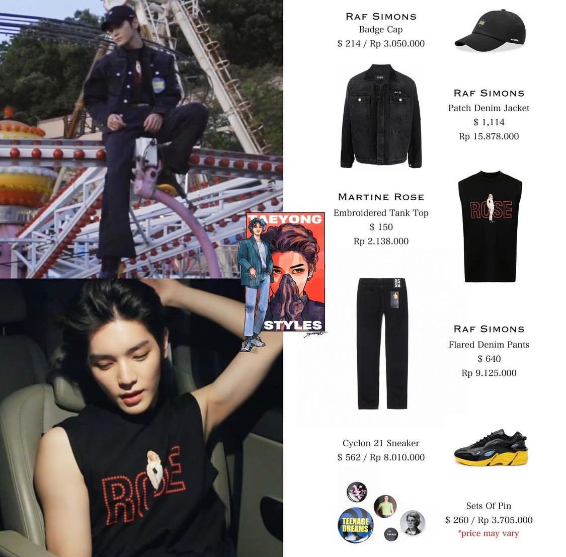 NCT127 TAEYONG RAF SIMONS CYLON-21着用！ | STORY