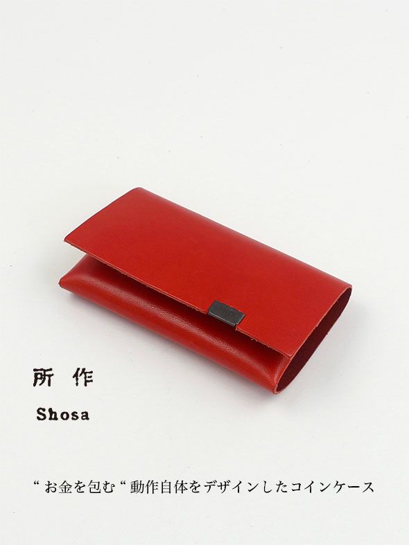 【ロンシャン LONGCHAMP】コインケース　赤色【箱付き・未使用】