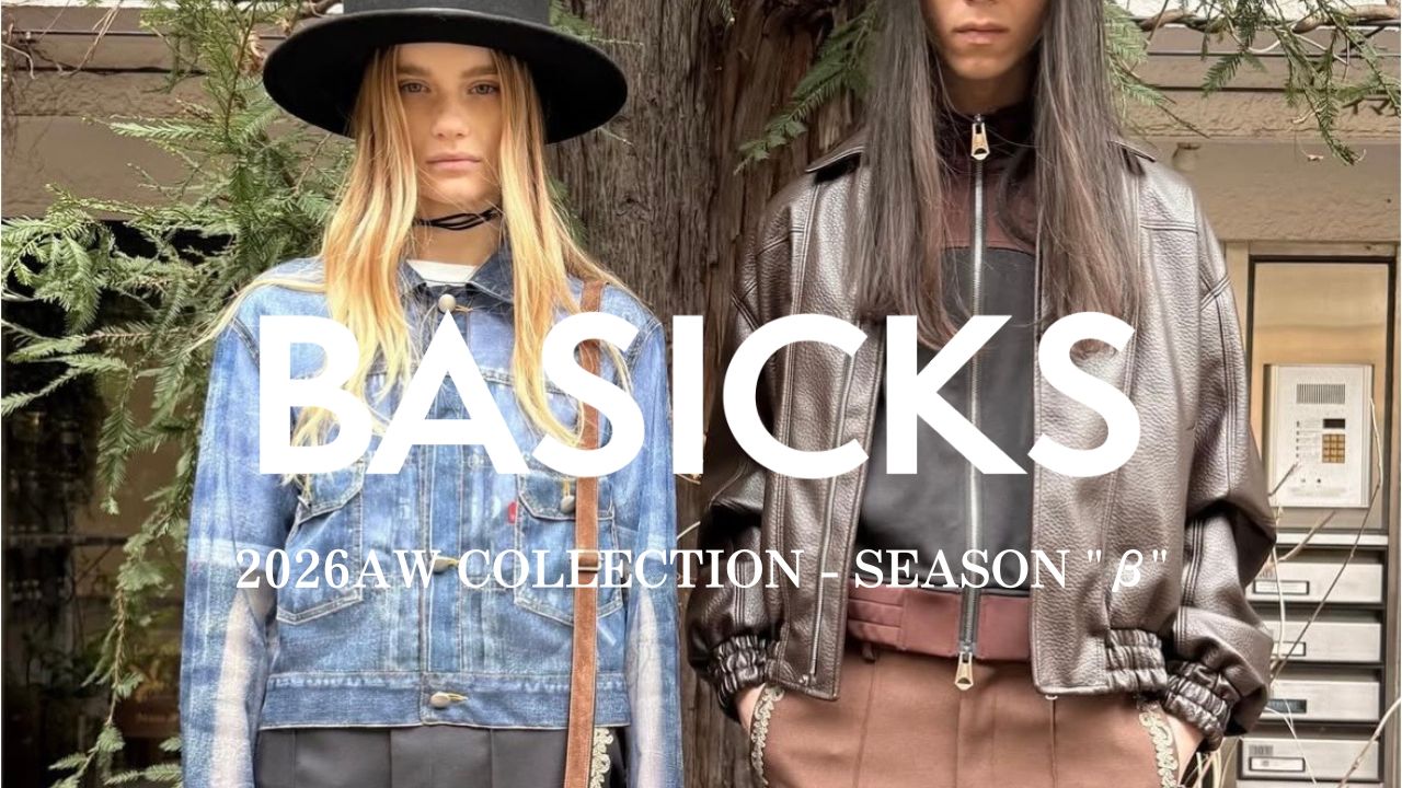 SEASON "β" - COLLECTION