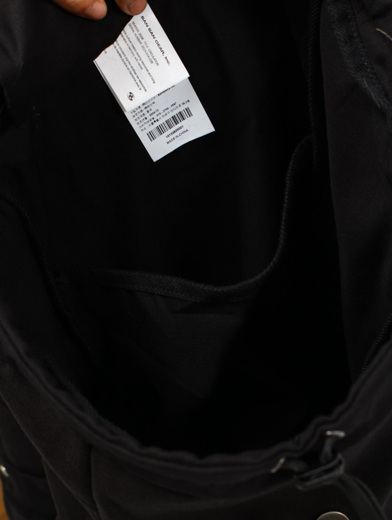 【25SS】フラップ バックパック / FLAP BACKPACK / ブラック