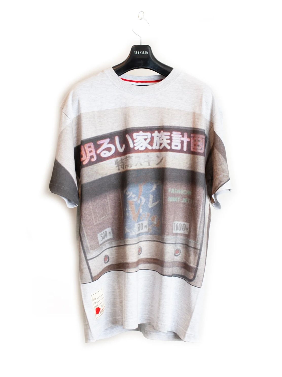 2024aw] SEVESKIG / Vintage Sweat Shirt Ver, Key – utility