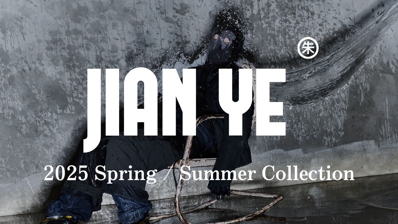 JIAN YE - ジェンイェ | STORY 公式通販 - オンラインストア JIAN YE - ジェンイェ | STORY 公式通販 - オンラインストア