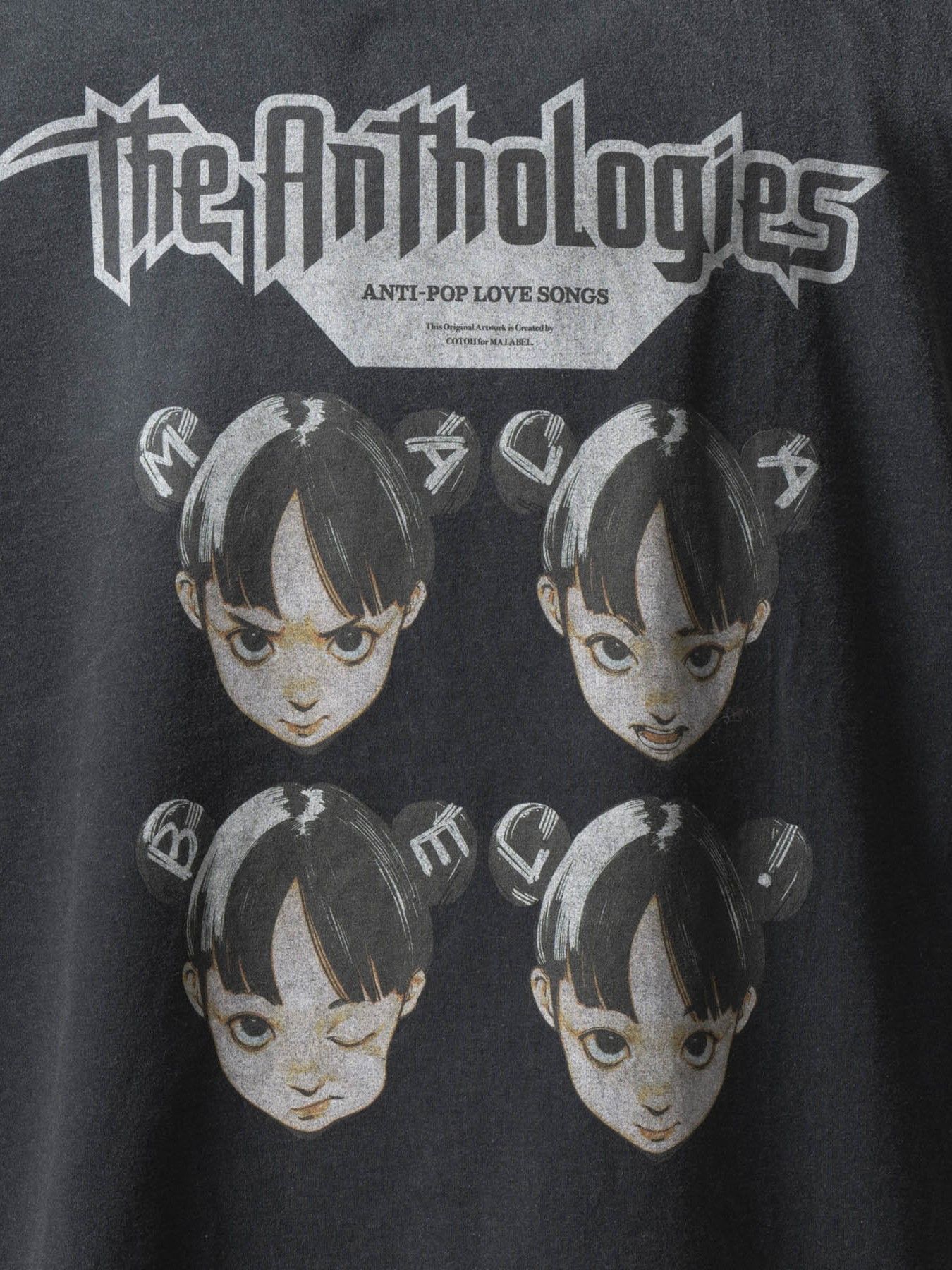 people1 魔法の歌　Tシャツ　mサイズ　未開封 WVF8SSN8sPBp.jpg?width=768