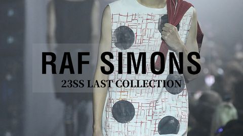 RAF SIMONS - 【23SS】KICK YOUR ASS グラフィック ロングスリーブ T