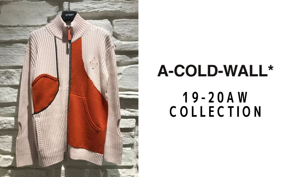 【A-COLD-WALL*】19-20AW 新作追加入荷しました!