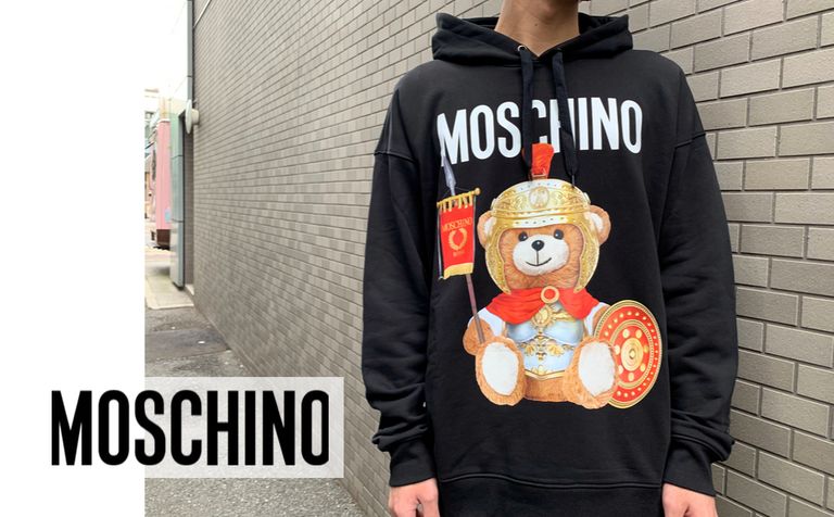 【MOSCHINO】 芸能人も愛用する定番テディベアパーカー！