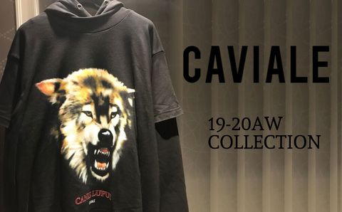 【CAVIALE】 19-20AW 今季注目のレイヤードパーカー