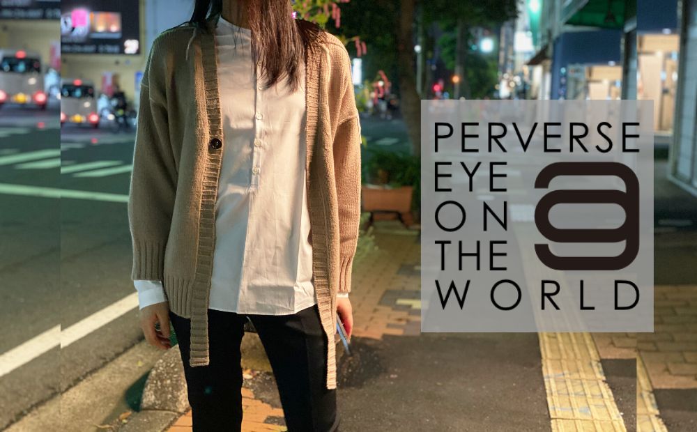 ”中村倫也さん着用” 【P.E.O.T.W AG】 Vネックカーディガン&ヘンリーネックシャツのご紹介です
