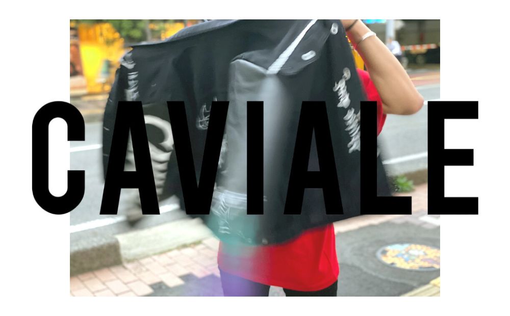 【CAVIALE】今着たい、大人なペイントデニムジャケット