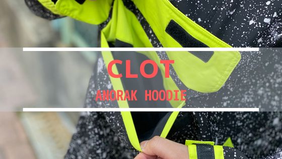 スポーティな印象が新鮮な【CLOT】アノラックパーカー