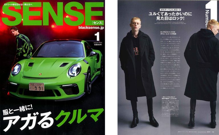 SENSE 1月号掲載【GalaabenD】アイテム紹介！