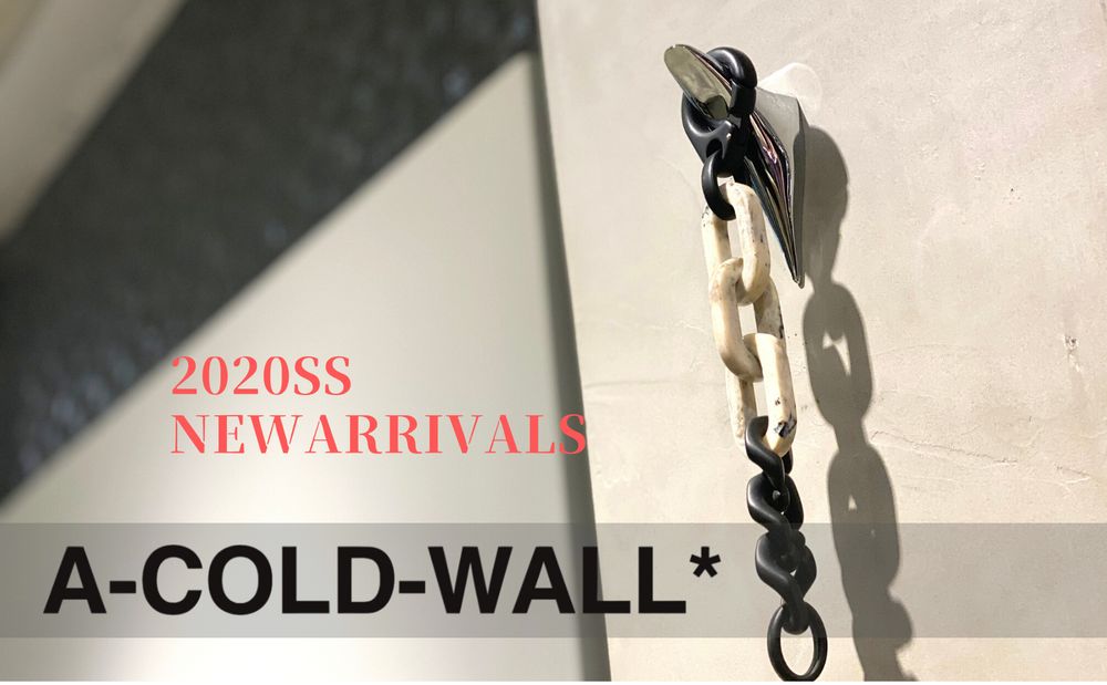 【A-COLD-WALL*】20SS新作入荷しました!