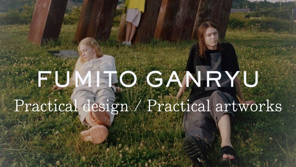 【24SS】FUMITO GANRYU 新入荷アイテム紹介!